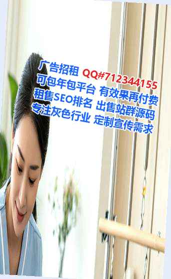 永登试管财务咨询有限公司